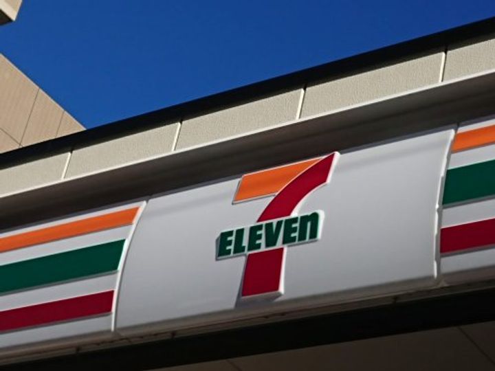 メリーハイツの周辺