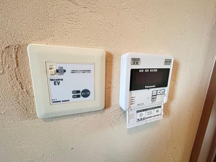 メゾンセイコーIIの内装