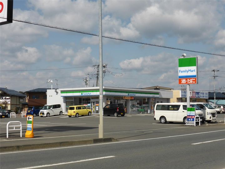 メゾンセイコーIIの周辺