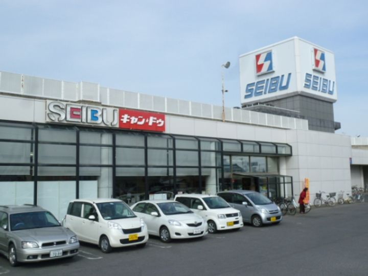 パナハイツ堀原の周辺