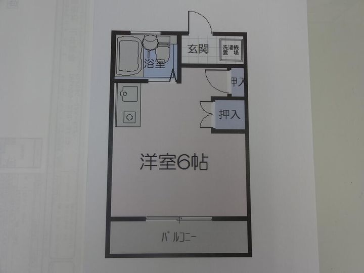 レジデンス窪田(甲斐市竜王)の間取り