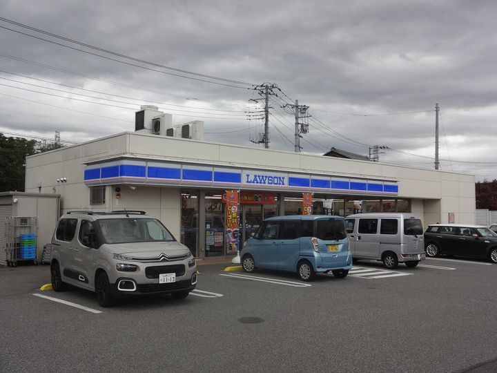 レジデンス窪田(甲斐市竜王)の周辺