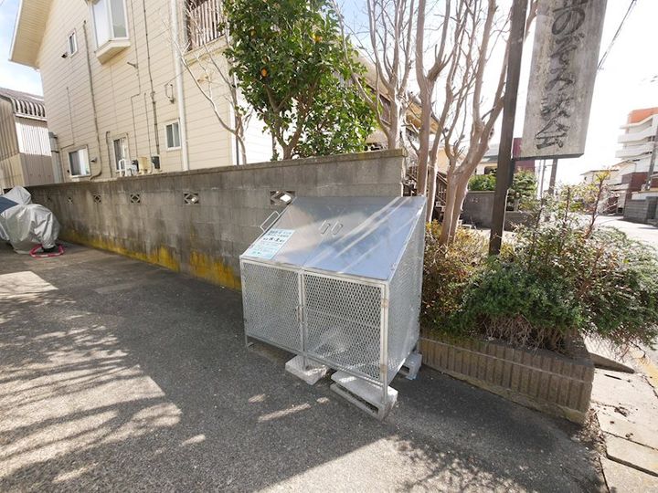 ハイツR&Y  Aの地図