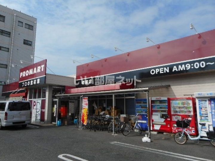 ハイツ福龍の周辺