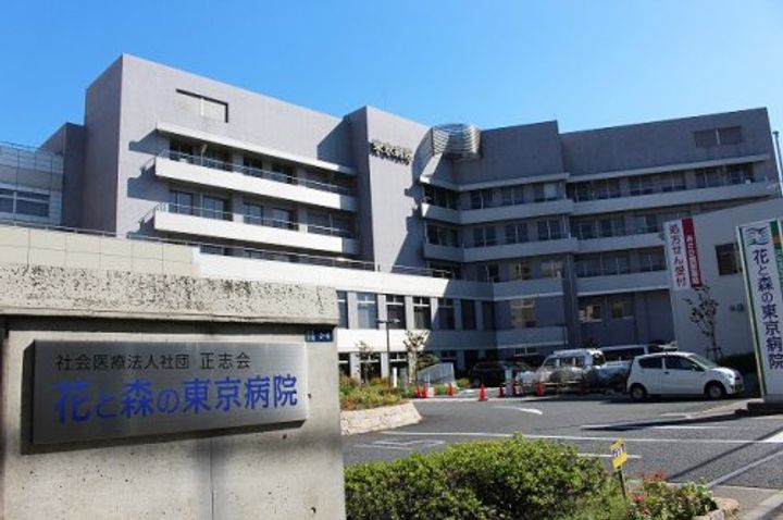 未来あるコートの周辺