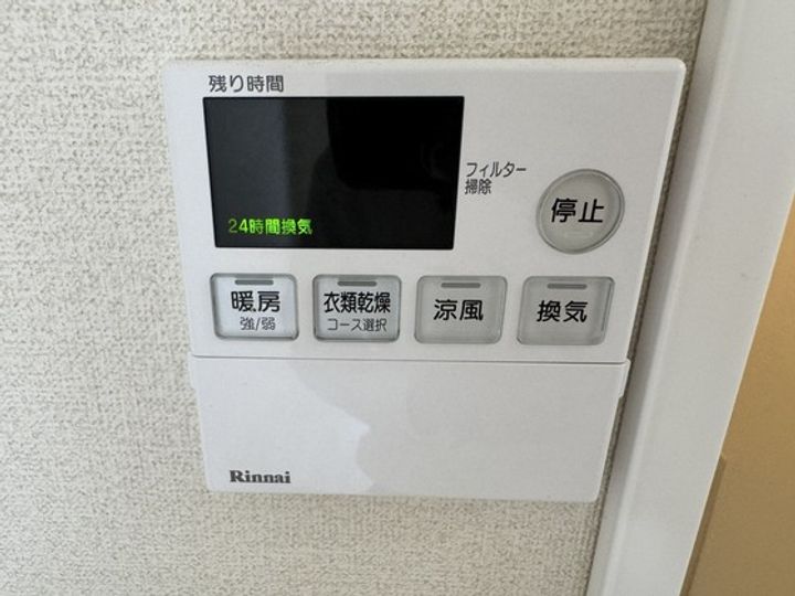 スピラーレの内装