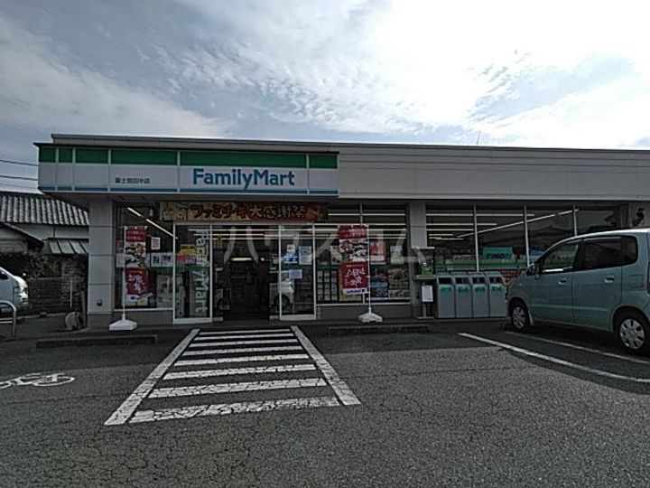 レオパレスView Fujiの周辺