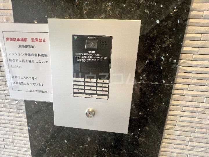 エスカーサ京都四条梅津の内装