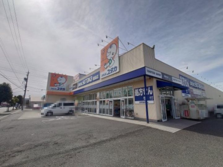 岐阜県岐阜市西荘2(マンション)の賃貸物件の周辺