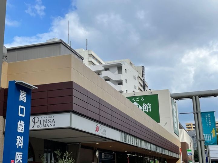One Paseoの周辺