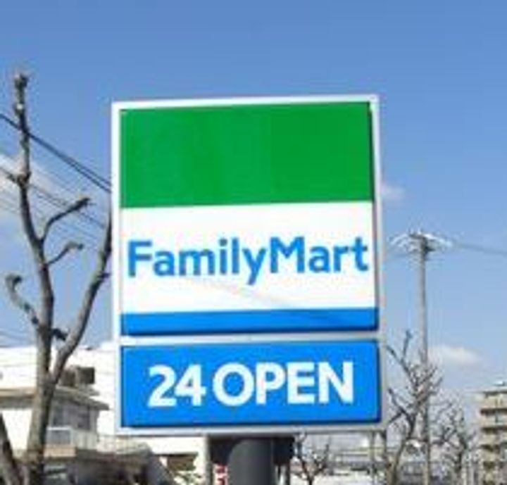 One Paseoの周辺