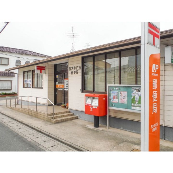 岡山県岡山市東区広谷(一戸建)の賃貸物件の周辺