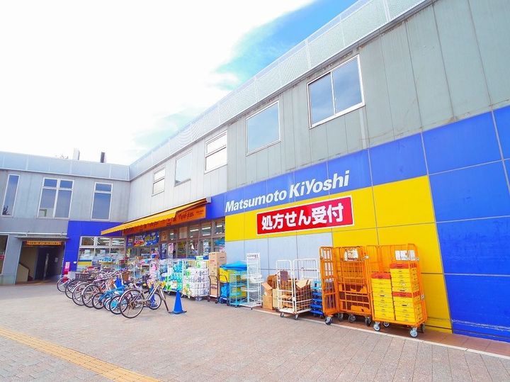 東京都西東京市下保谷2(アパート)の賃貸物件の周辺