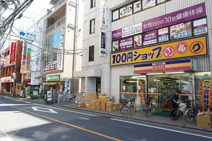 東京都西東京市下保谷2(アパート)の賃貸物件の周辺