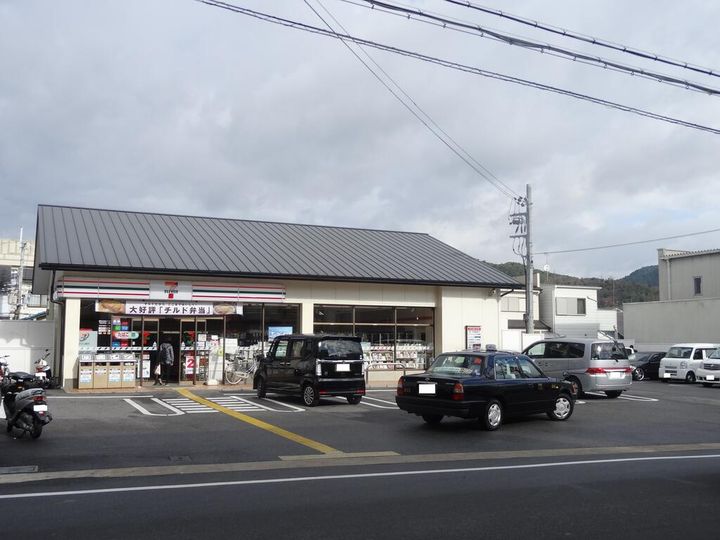 京都府京都市山科区北花山寺内町(一戸建)の賃貸物件の周辺