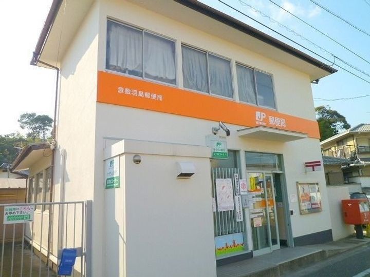 岡山県倉敷市羽島の賃貸マンションの周辺