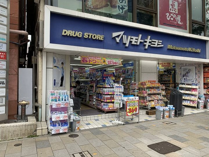クレマージュ南青山の周辺