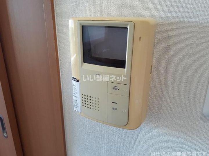 ラ・ミノールIIの内装