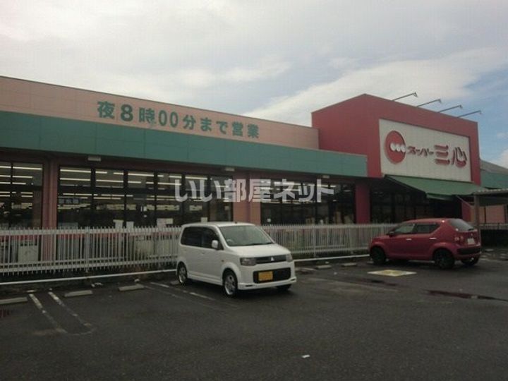 ラ・ミノールIIの周辺