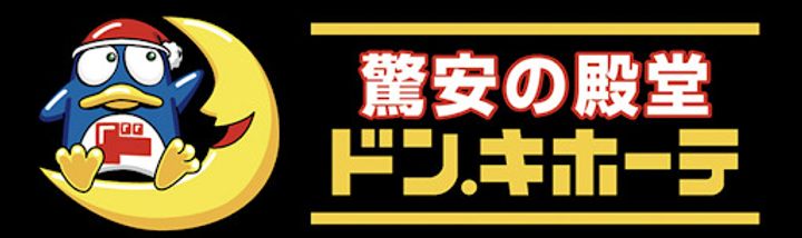 ドゥーエ玉造の周辺