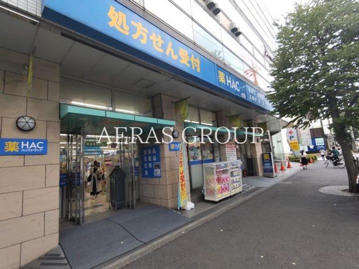 ジュネス青葉台の周辺