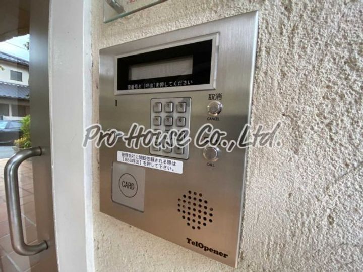 田無ロイヤルハイツの内装