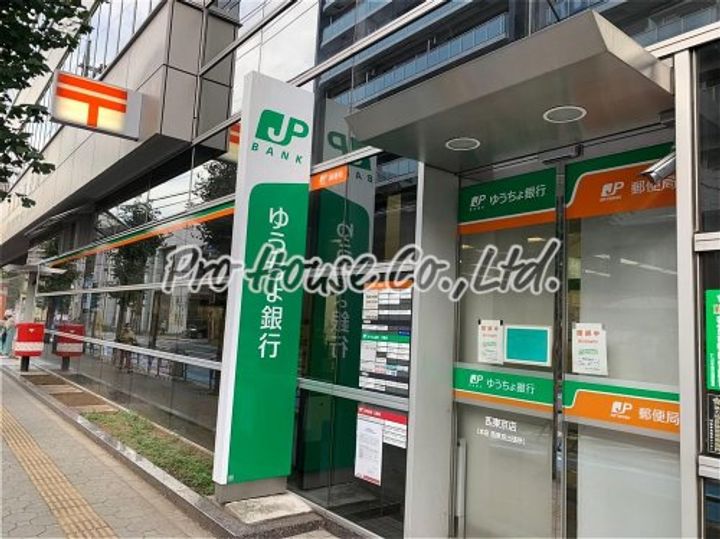 田無ロイヤルハイツの周辺