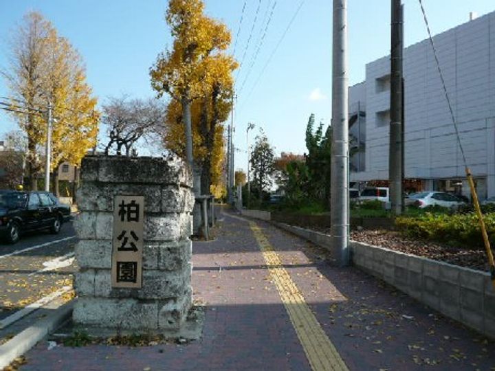 オーキスビルの周辺