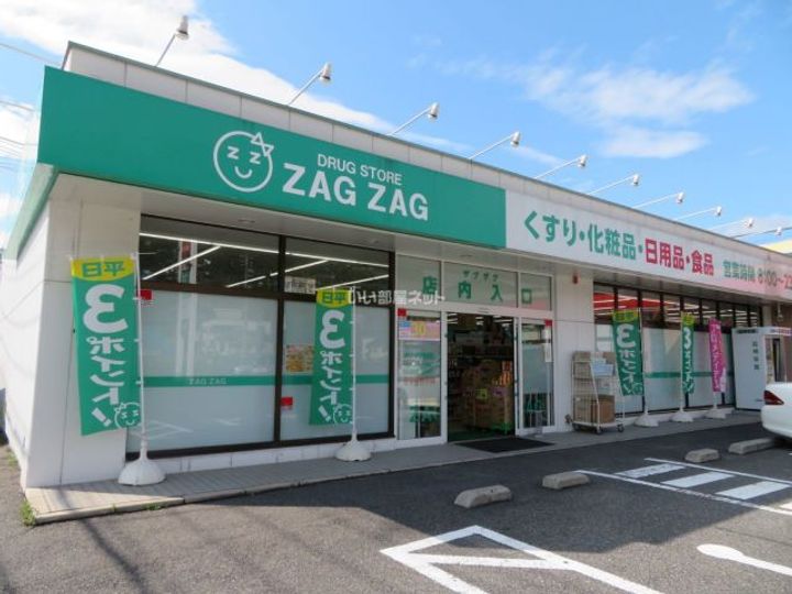 広島県安芸郡坂町横浜中央2(アパート)の賃貸物件の周辺