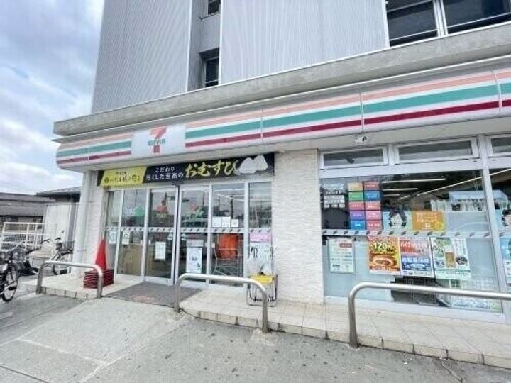 オガタビルの周辺