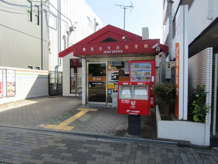 ルミエール田辺の周辺