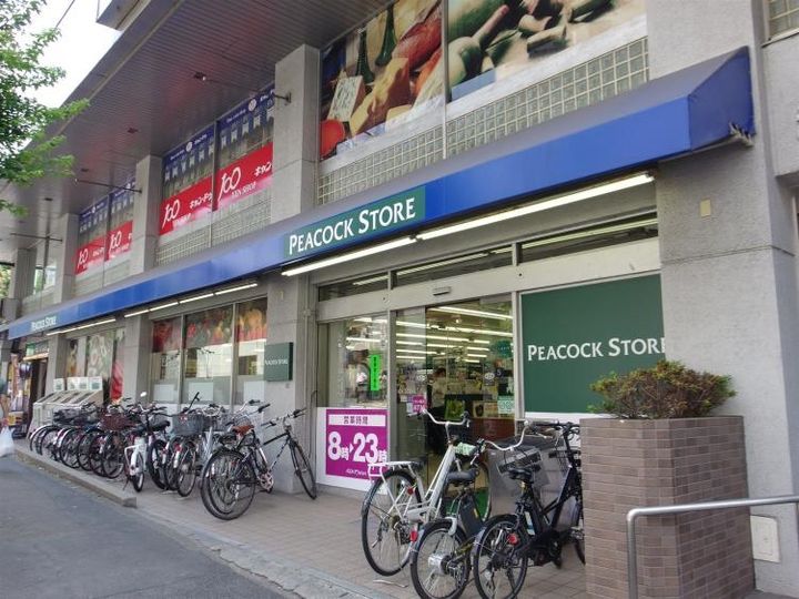 プライムメゾン恵比寿の周辺