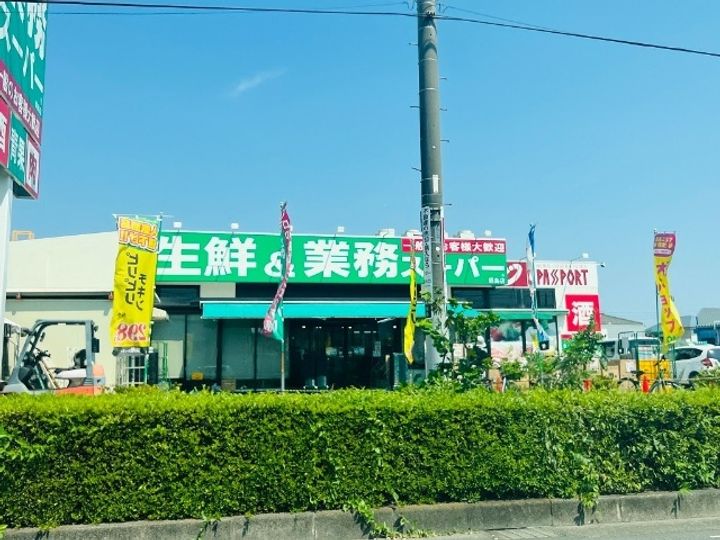 耕和ビルの周辺