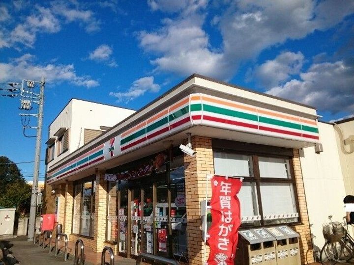 エクセル メゾンBの周辺