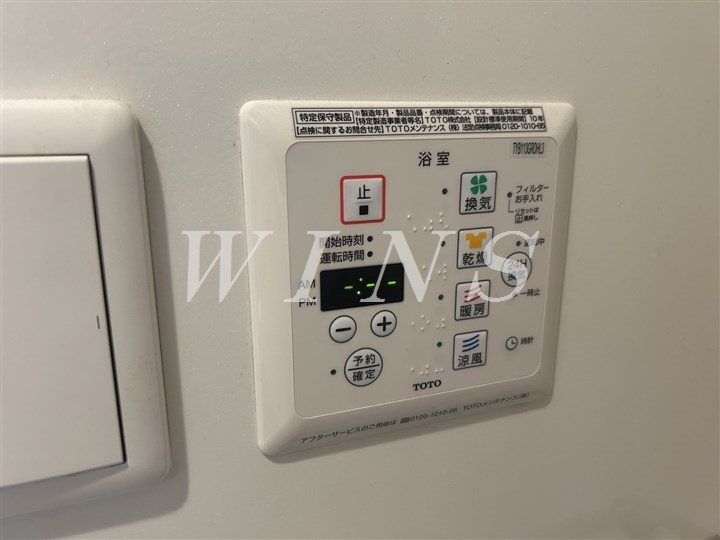 神奈川県川崎市多摩区登戸(マンション)の賃貸物件の内装
