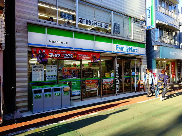 東京都杉並区下高井戸2(マンション)の賃貸物件の周辺
