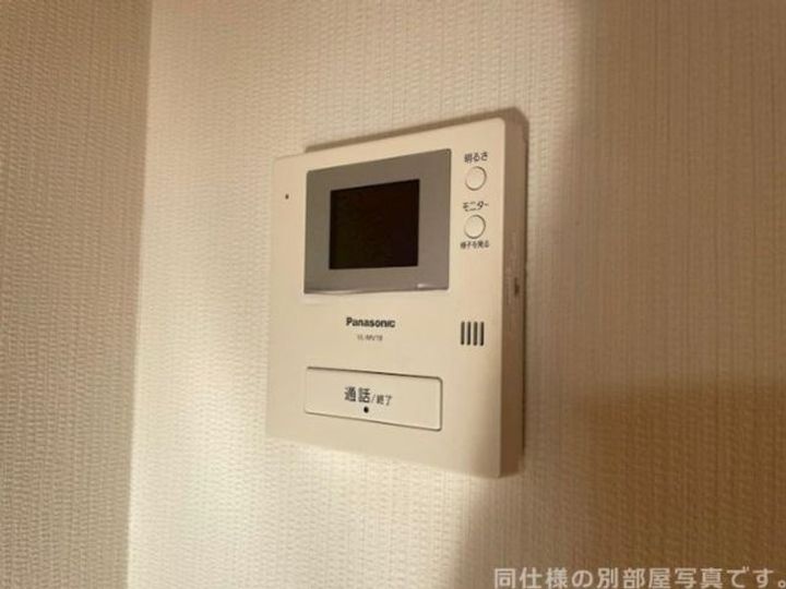 シュトラーセ割前の内装