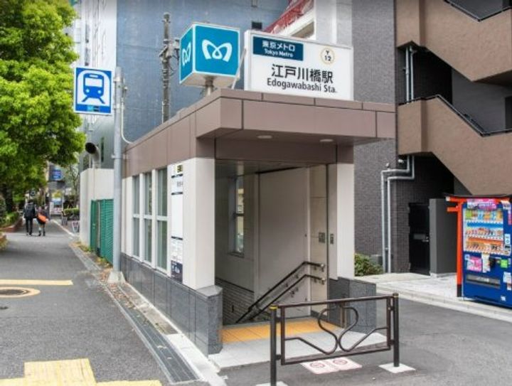 アーバンファースト神楽坂の周辺