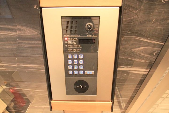 サリオス段原日出の内装