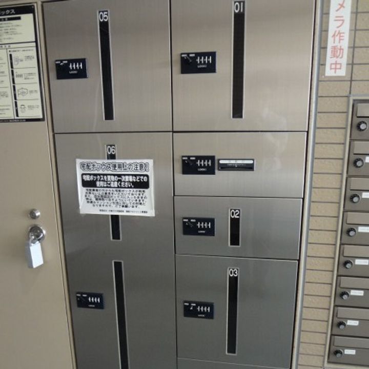 静岡県浜松市中央区鍛冶町(マンション)の賃貸物件の地図