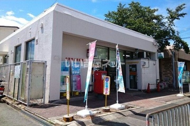 大阪府交野市森南1(マンション)の賃貸物件の周辺