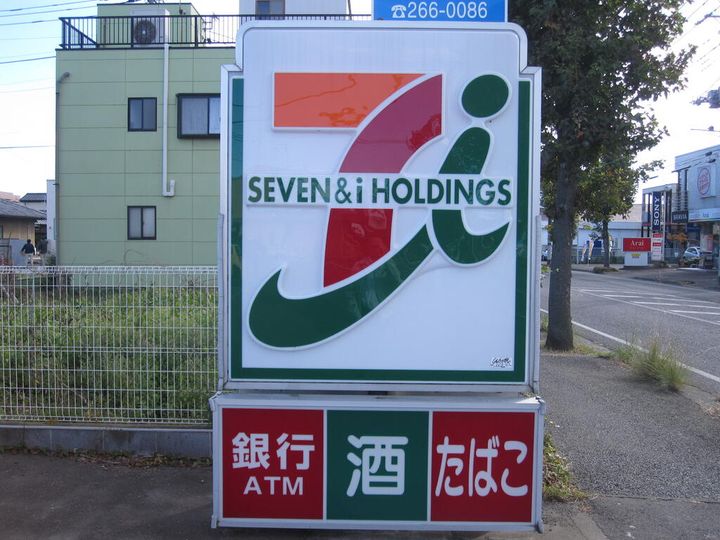 群馬県前橋市六供町2(アパート)の賃貸物件の周辺