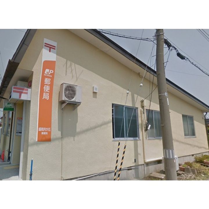 アビタシオンMI Iの周辺