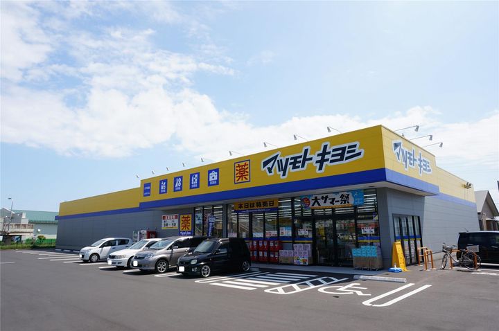ジャルダンKの周辺