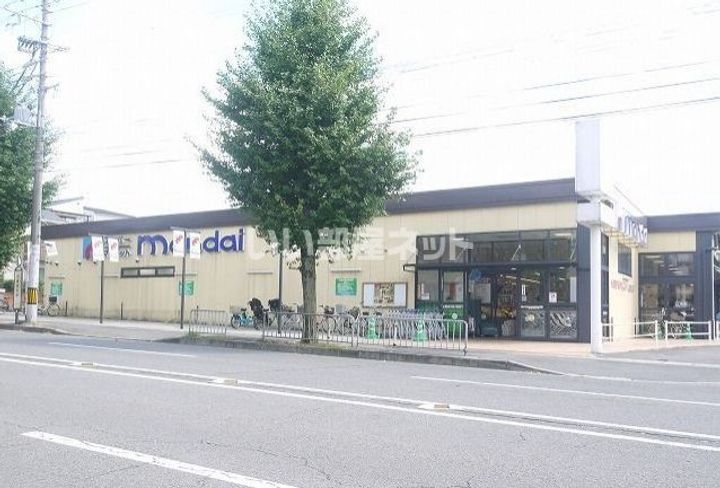 京都府京都市右京区太秦開日町(マンション)の賃貸物件の周辺