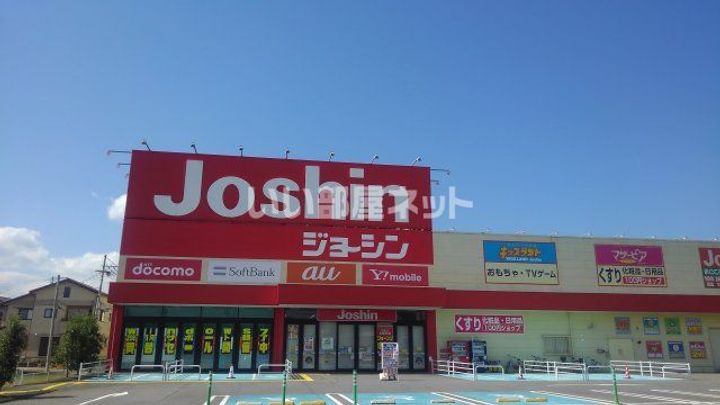 兵庫県豊岡市福田(アパート)の賃貸物件の周辺