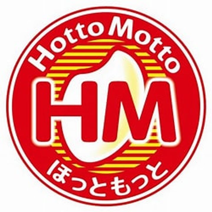 山形県東根市六田2(一戸建)の賃貸物件の周辺