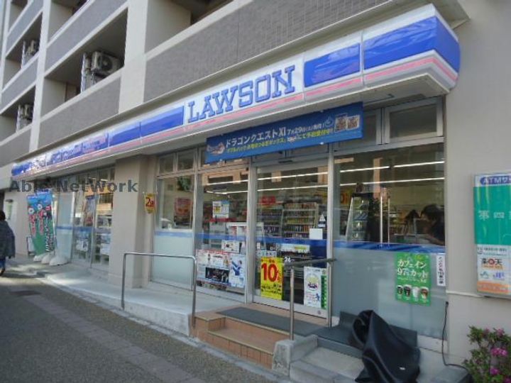グレイスハイツ東中通タワーの周辺