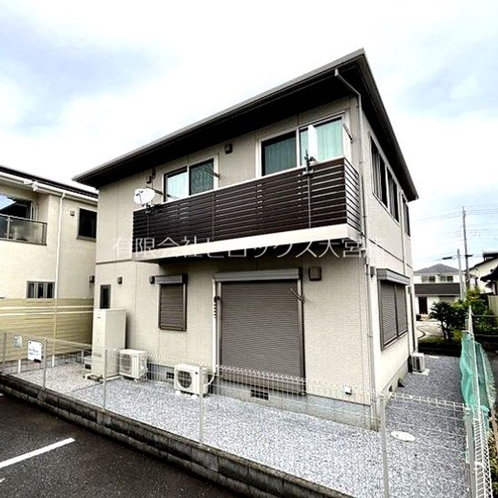 埼玉県さいたま市北区吉野町1(一戸建)の賃貸物件の外観