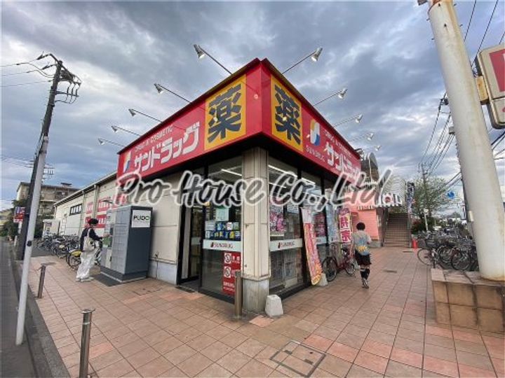 グランドールアベニュの周辺